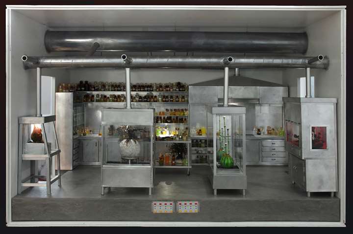 Smell Laboratory